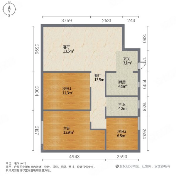 贵阳玺樾云璟户型图图片