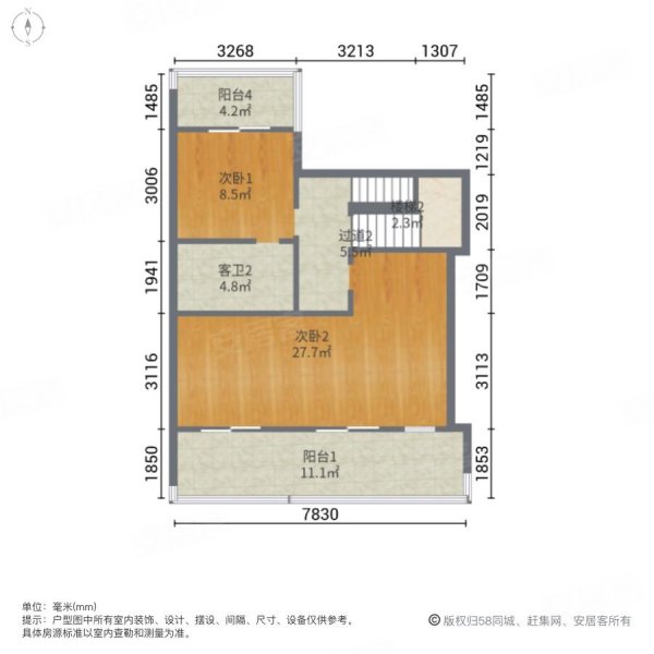 长泰淀湖观园(别墅)4室2厅3卫229㎡南北270万