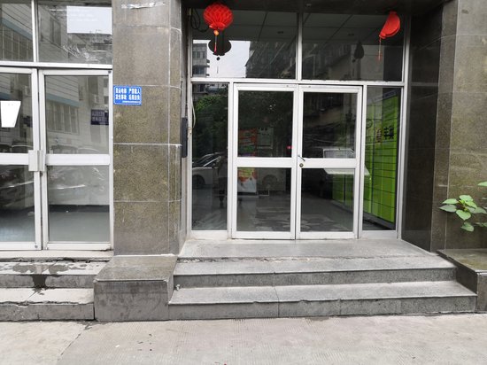 天祥大厦商务楼 