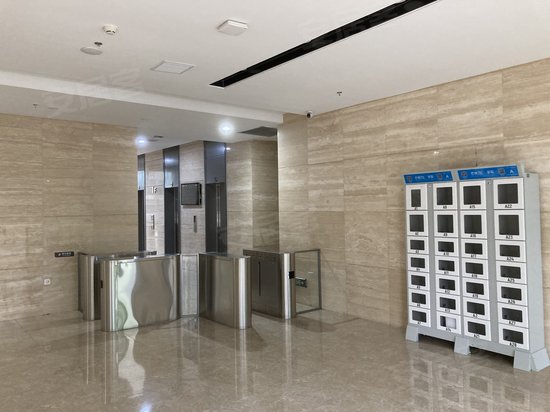 清华紫光科技园 