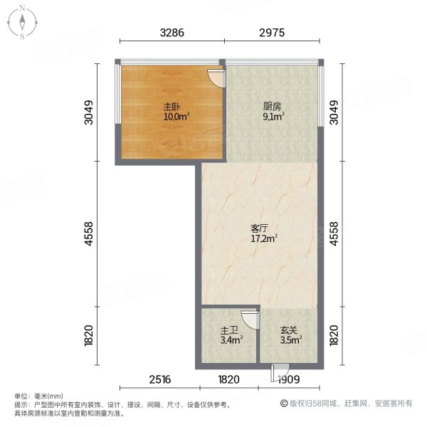 金河湾18811室1厅1卫39.5㎡北25万