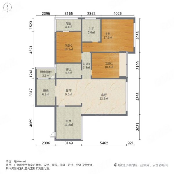 富临桃花岛3室2厅2卫129.5㎡东南113万