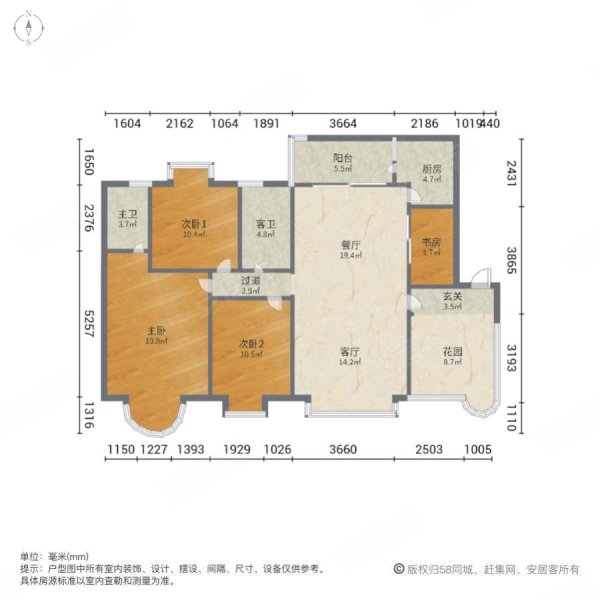 碧水云天138平大四房140万