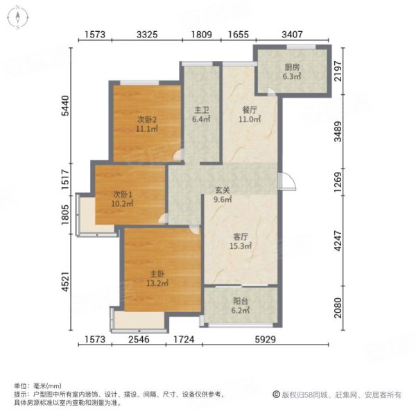 新里卢浮公馆3室2厅1卫127㎡南北76万