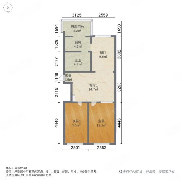 龙馨家园4室3厅2卫125㎡南北53.8万