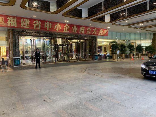 闽江世纪金源购物中心(商住楼) 