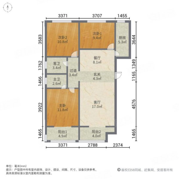 盛德花园3室2厅2卫112.55㎡南北78万