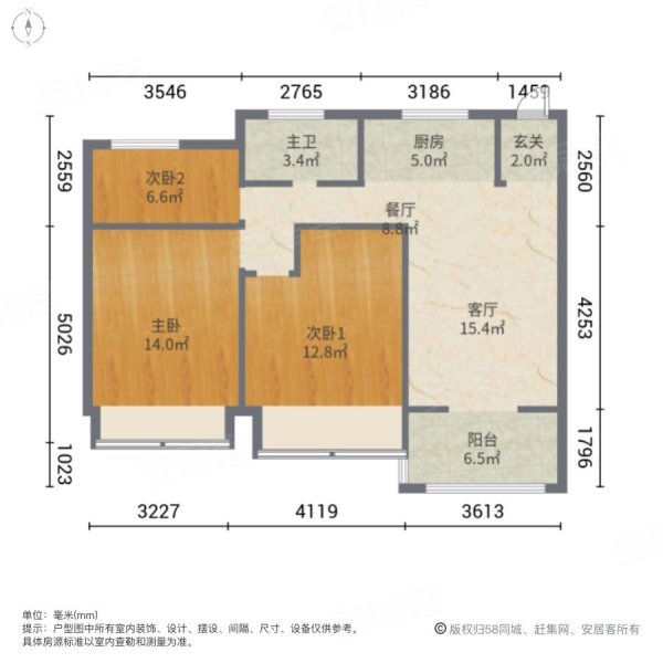 泽园未来城3室2厅1卫108㎡南北86.8万