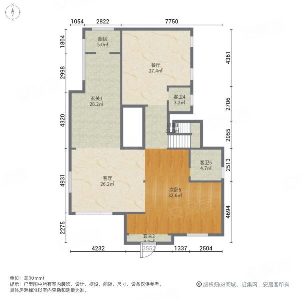 顺发御园6室2厅7卫565.2㎡南北1680万