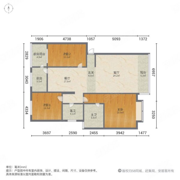 湖畔春晓3室2厅2卫119㎡南北76.8万