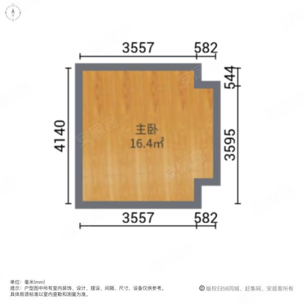 石狮泰禾广场(商住楼)1室1厅1卫47.64㎡南北37.8万