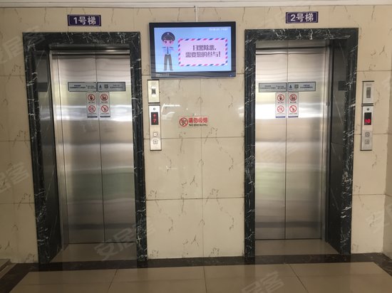 陕铁大厦(碑林) 