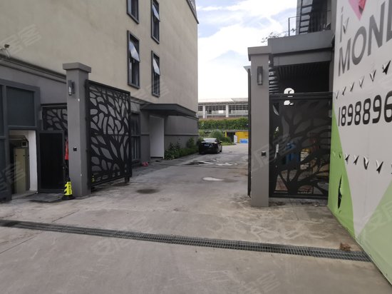 中凯文化创意园 