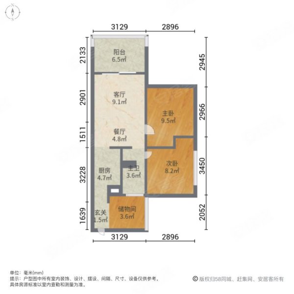 鸿坤山海墅2室2厅1卫62㎡南北140万