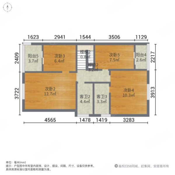洋湖 宜家 中式别墅区汀湘十里 水系独栋 小区c位 大花园