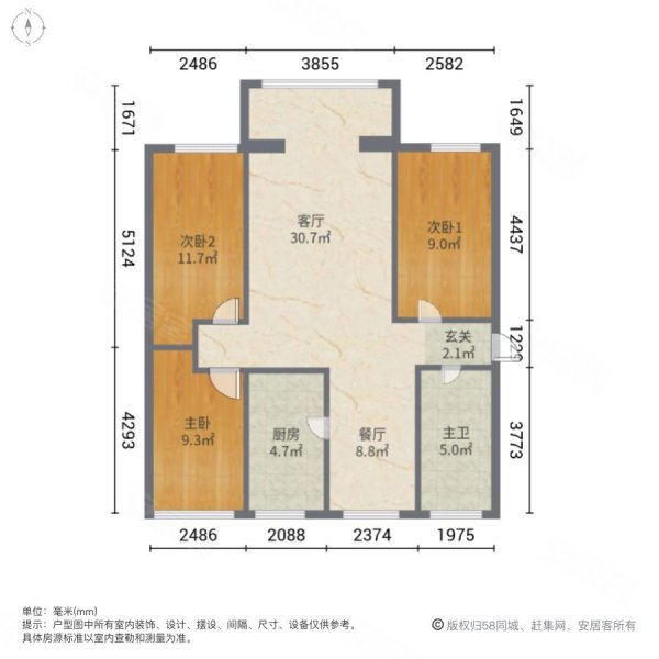 香水湾一期3室2厅1卫116.37㎡南北98.8万