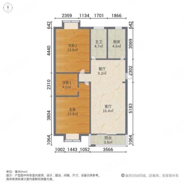 王庄佳苑3室2厅1卫96㎡南北56万