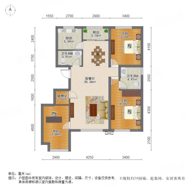 六合一方3室2厅2卫127.33㎡南北78万