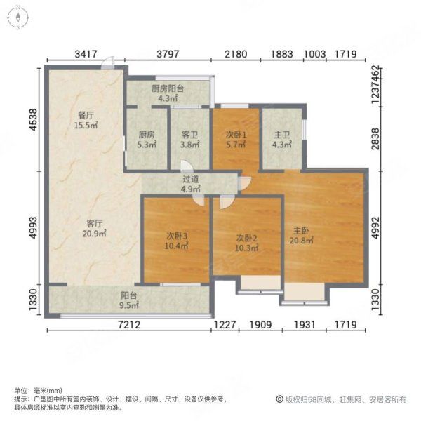 富林金桂丽湾4室2厅2卫135㎡南北50万