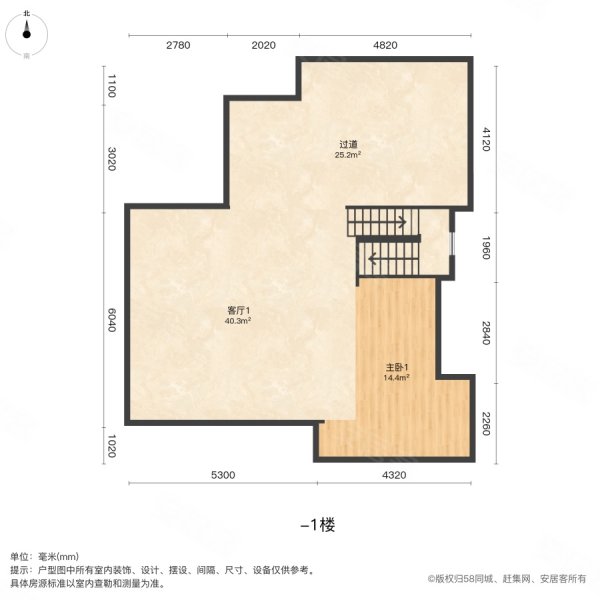 招商海廷(1019弄)4室2厅2卫330㎡南北650万