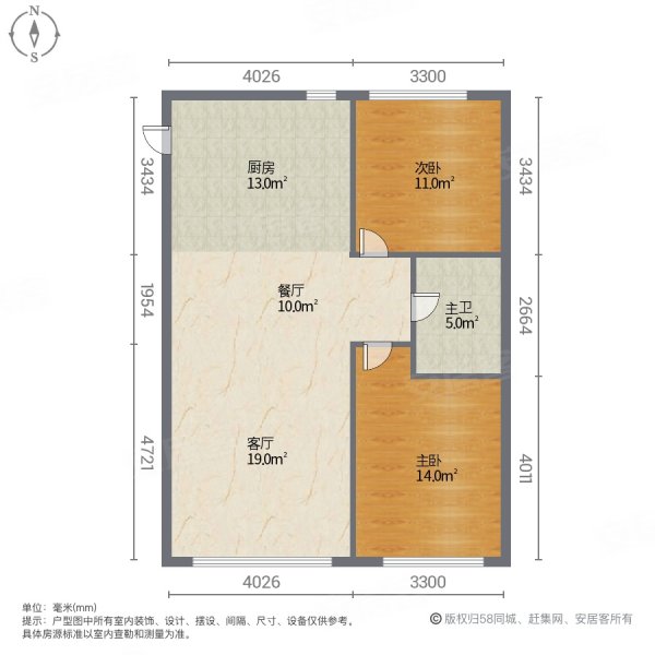 汇智悦景湾2室1厅1卫96㎡南北69.8万