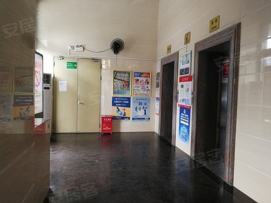 雍华源商务大厦 