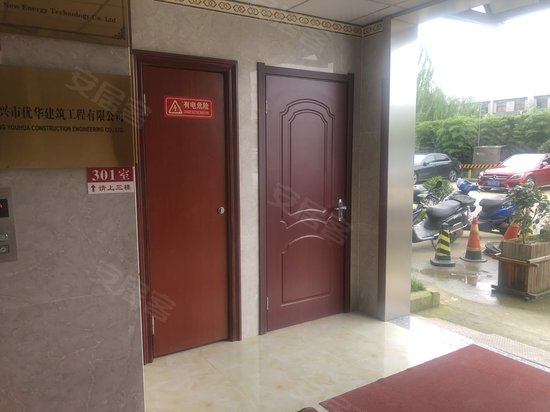 宜兴科创商务中心