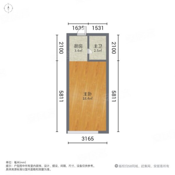 银盛泰泰馨苑(商住楼)1室0厅1卫32㎡南20万