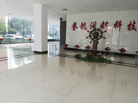 滨海国际企业大道 