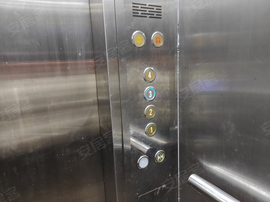 易事达商务中心 