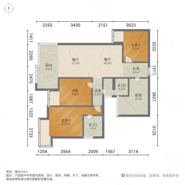 公園華府新小區 103萬三房出售 視野採光開闊,藍光公園華府二手房,103