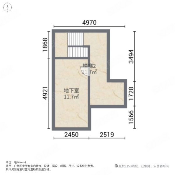 佘山珑原(别墅)4室2厅3卫258㎡南北1250万