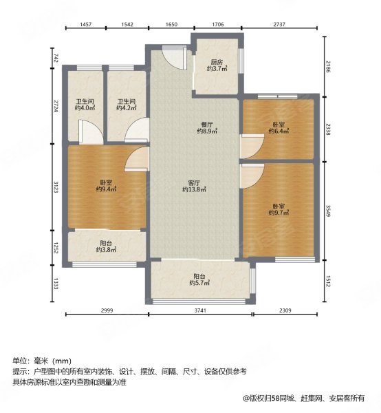 福晟钱隆府3室2厅2卫87.57㎡南北155万