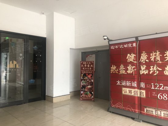 利华广场(商住楼) 