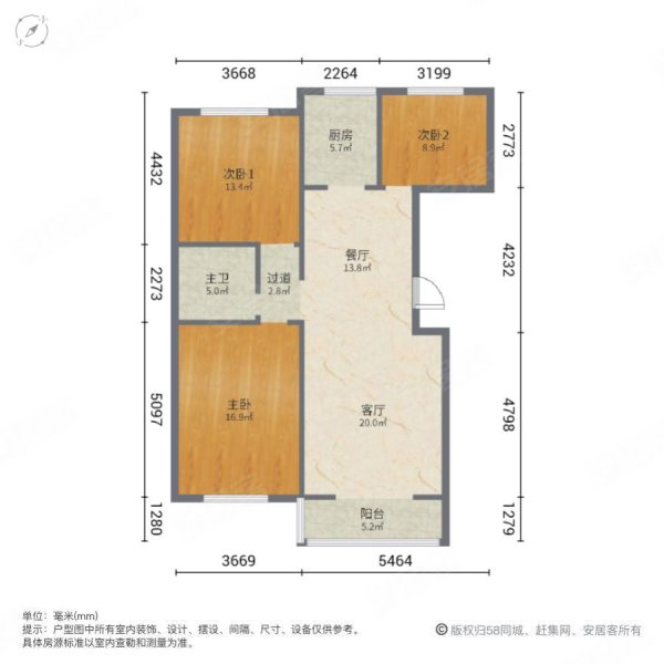 水务清华3室2厅1卫114㎡南北48.6万