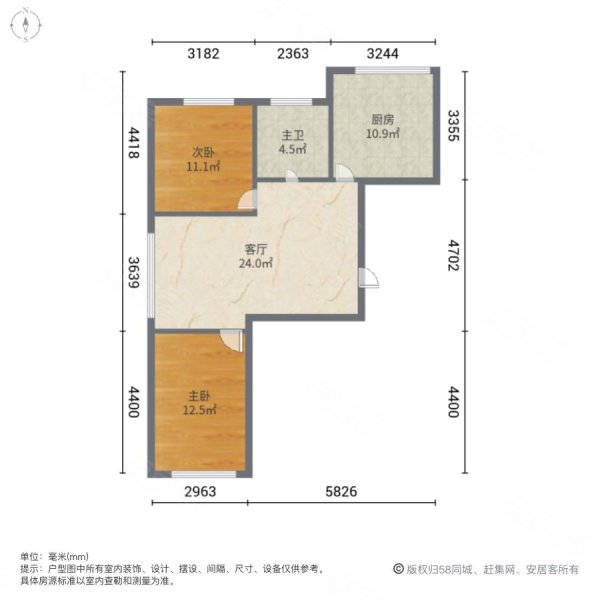 尚品嘉园2室1厅1卫80.67㎡南北30万