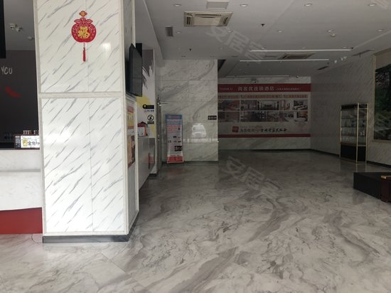 洪业大厦(办公) 