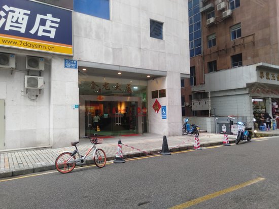 金龙大厦(办公) 