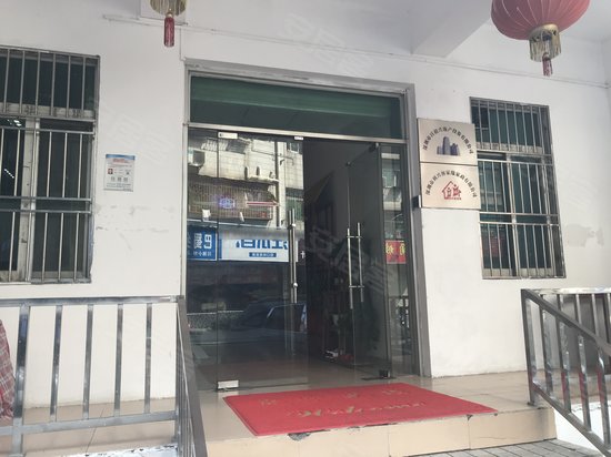 景西大厦写字楼