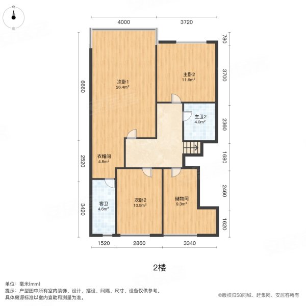 青岛碧桂园云境户型图图片