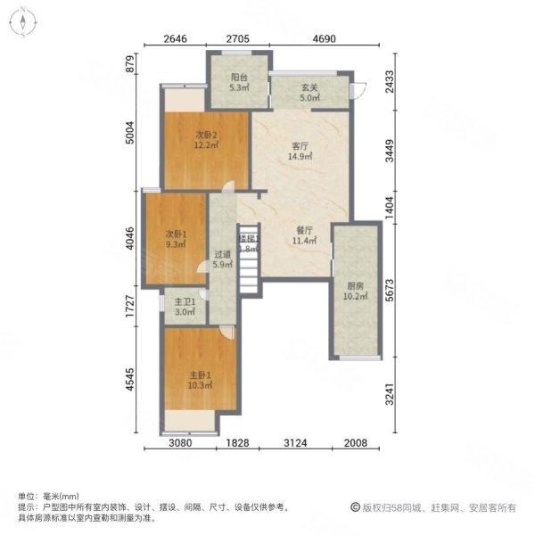 绿地城(二期)4室2厅2卫114㎡南北76万