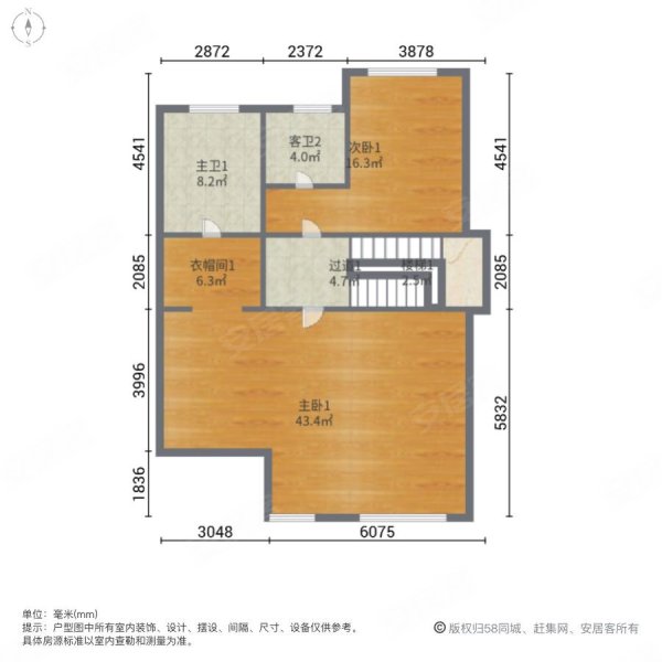 碧桂园太阳城(别墅)4室2厅4卫273.31㎡南北189万