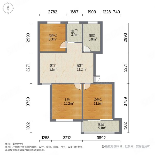 桃李花园小区3室2厅1卫92.5㎡南北43.8万