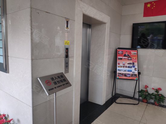 南方国际总部一号 