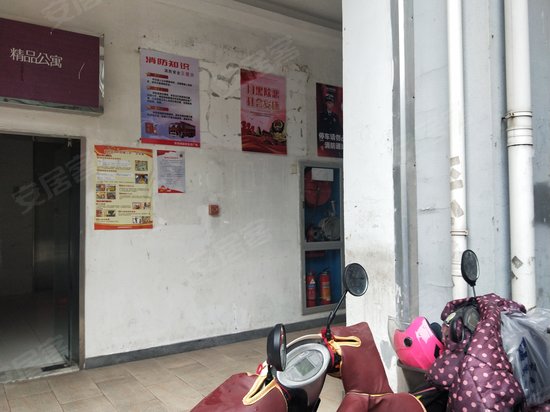 嘉悦生活广场(商住楼)