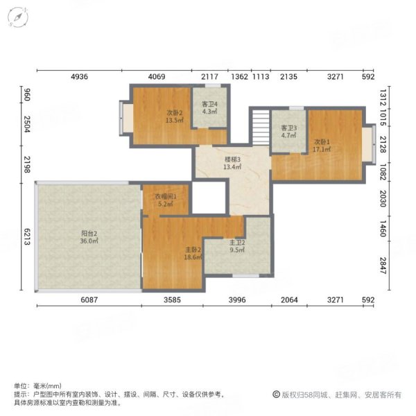 海逸豪庭御峰別墅