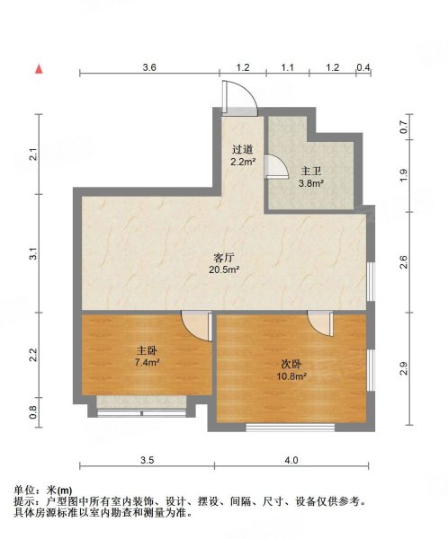 万荟城2室1厅1卫52㎡南北32万