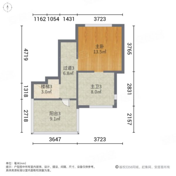 爱晚大爱城(别墅)3室2厅3卫200㎡南北160万