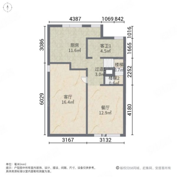 金地紫乐澜庭(别墅)3室2厅3卫110.14㎡南北160万