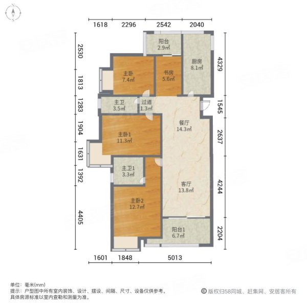 融侨悦江南 交通便利 满二 正南朝向 有电梯 商品住宅